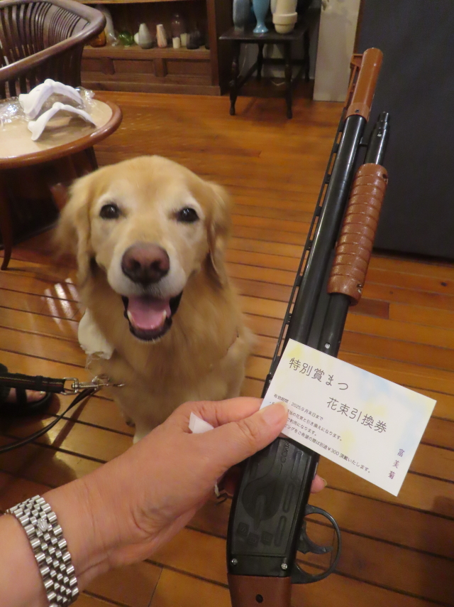 ファイル 8990-3.jpg