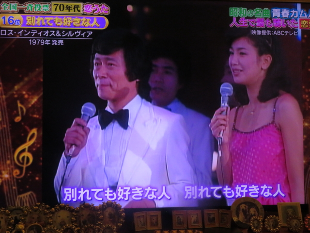 ファイル 9058-4.jpg