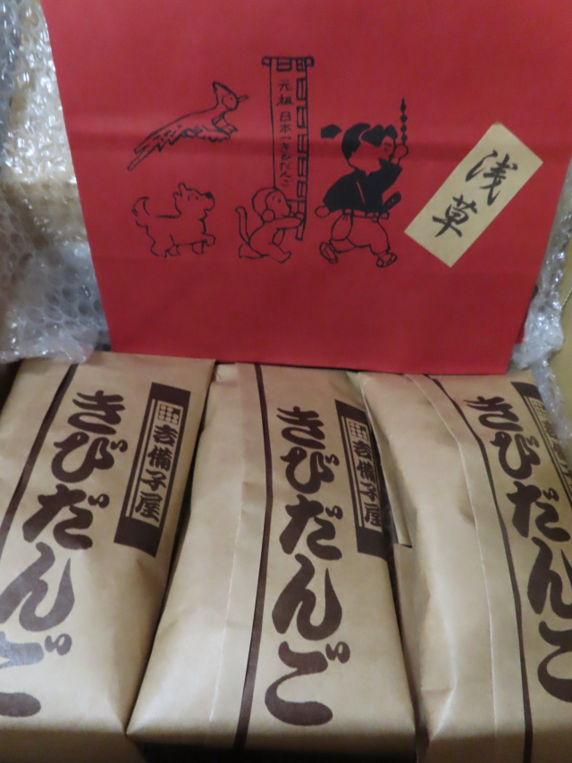 ファイル 9099-3.jpg